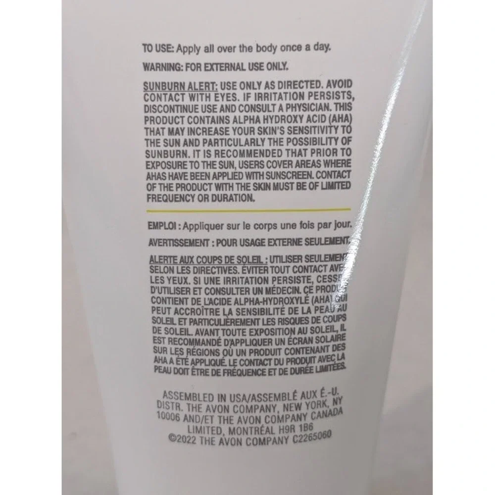 Isa Knox Anew Clinical Revitalize & Reveal Resurfacing Body Lotion AHA 5 fl oz